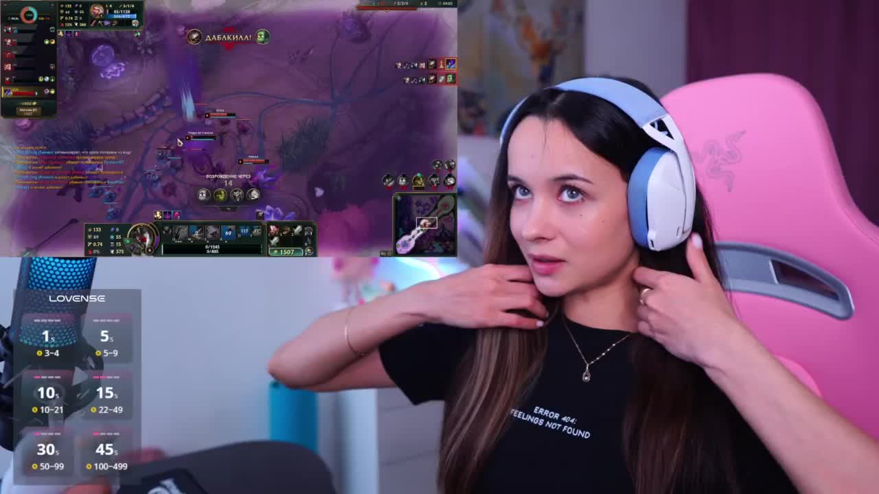 JuicyAngel Live Sex December 13, 2025