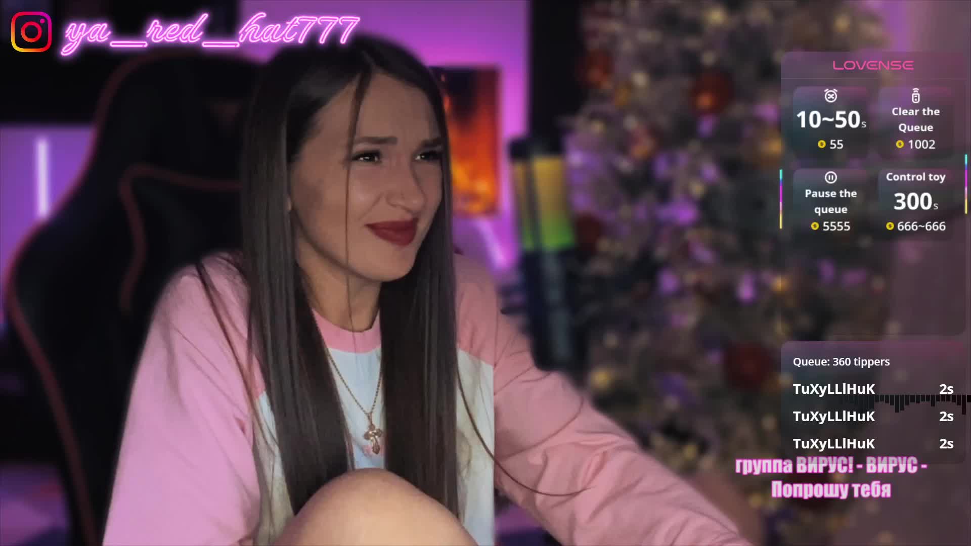 -RED_HAT- Live Sex December 14, 2025