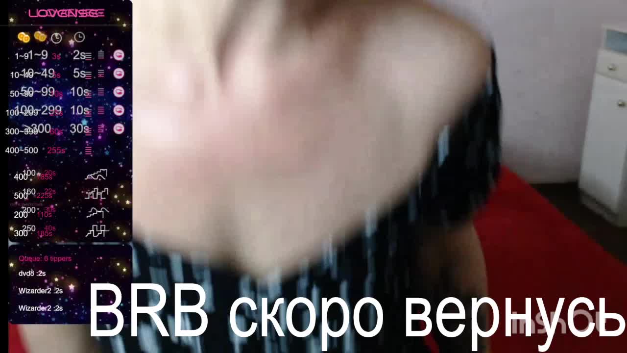 ZaRaZaTvOyA Live Sex December 14, 2025