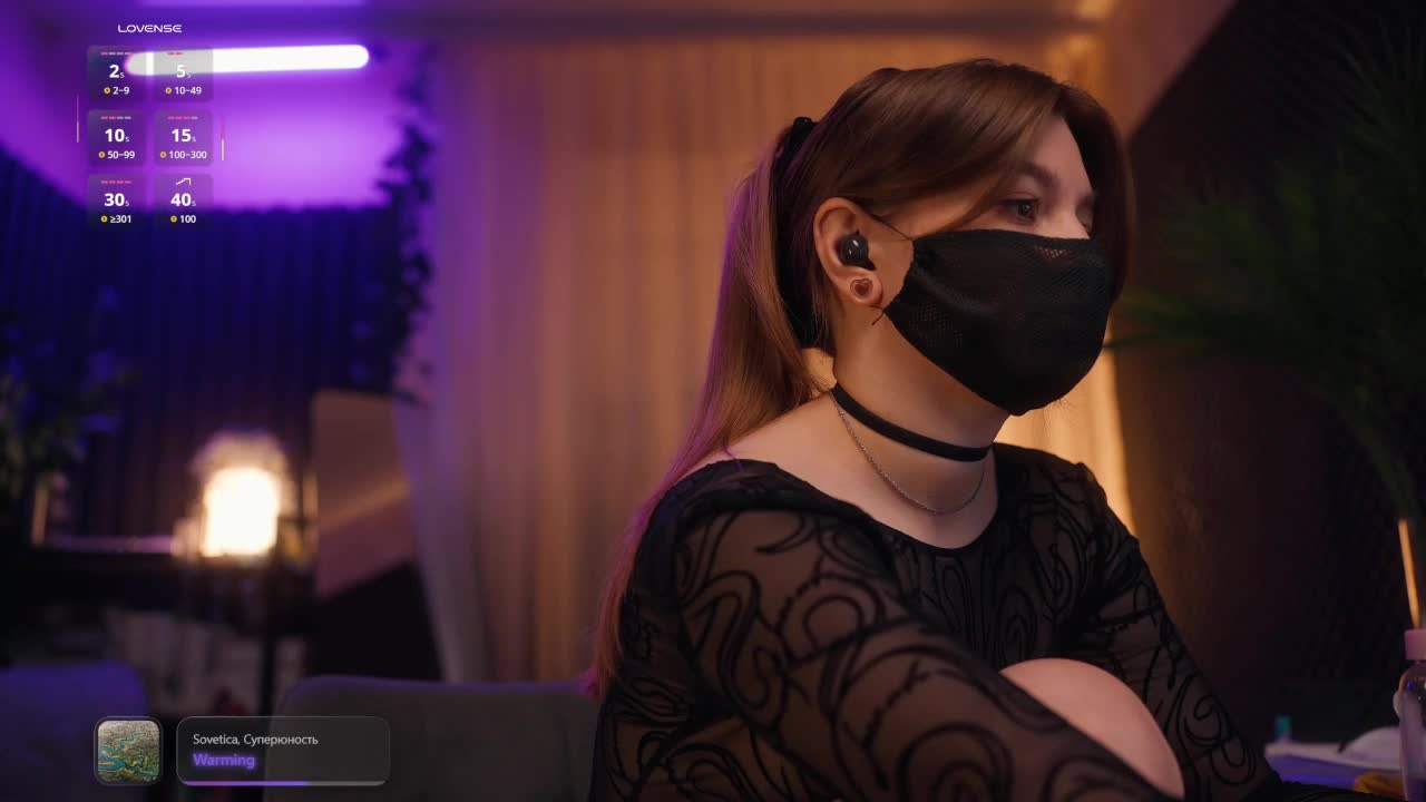 arimass Live Sex December 13, 2025