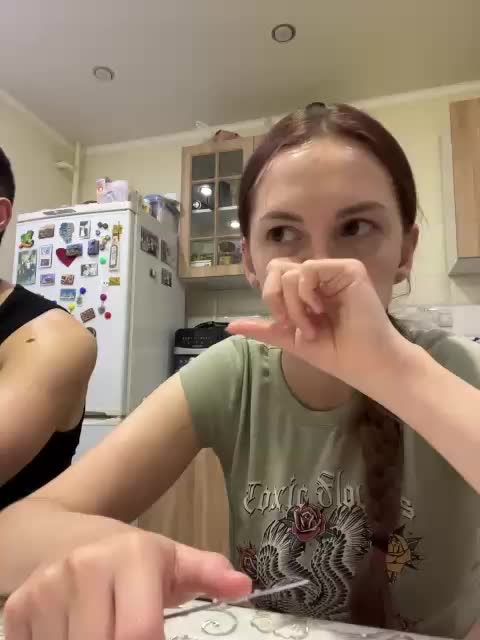 _Dragon_ Live Sex December 13, 2025