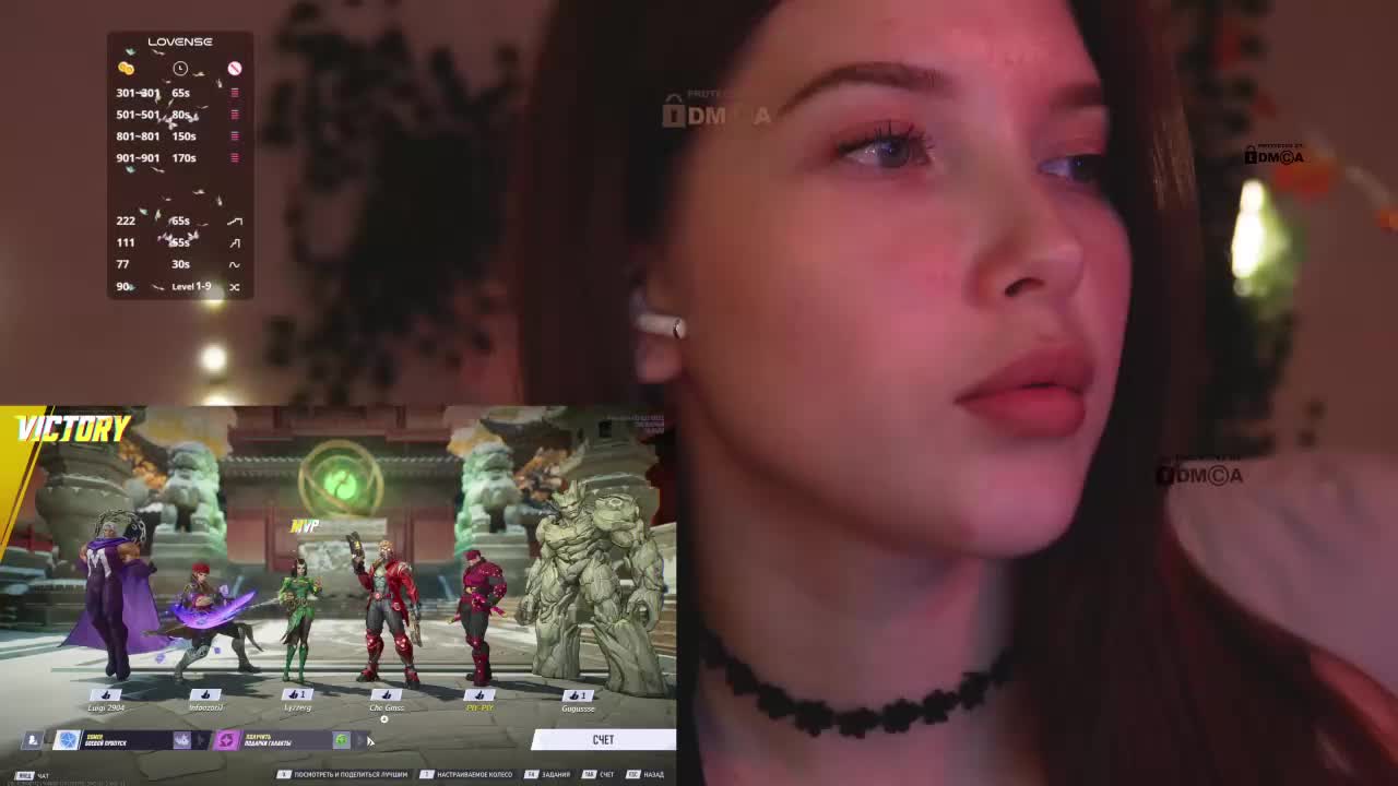 _Q_ Live Sex 2025.11.15