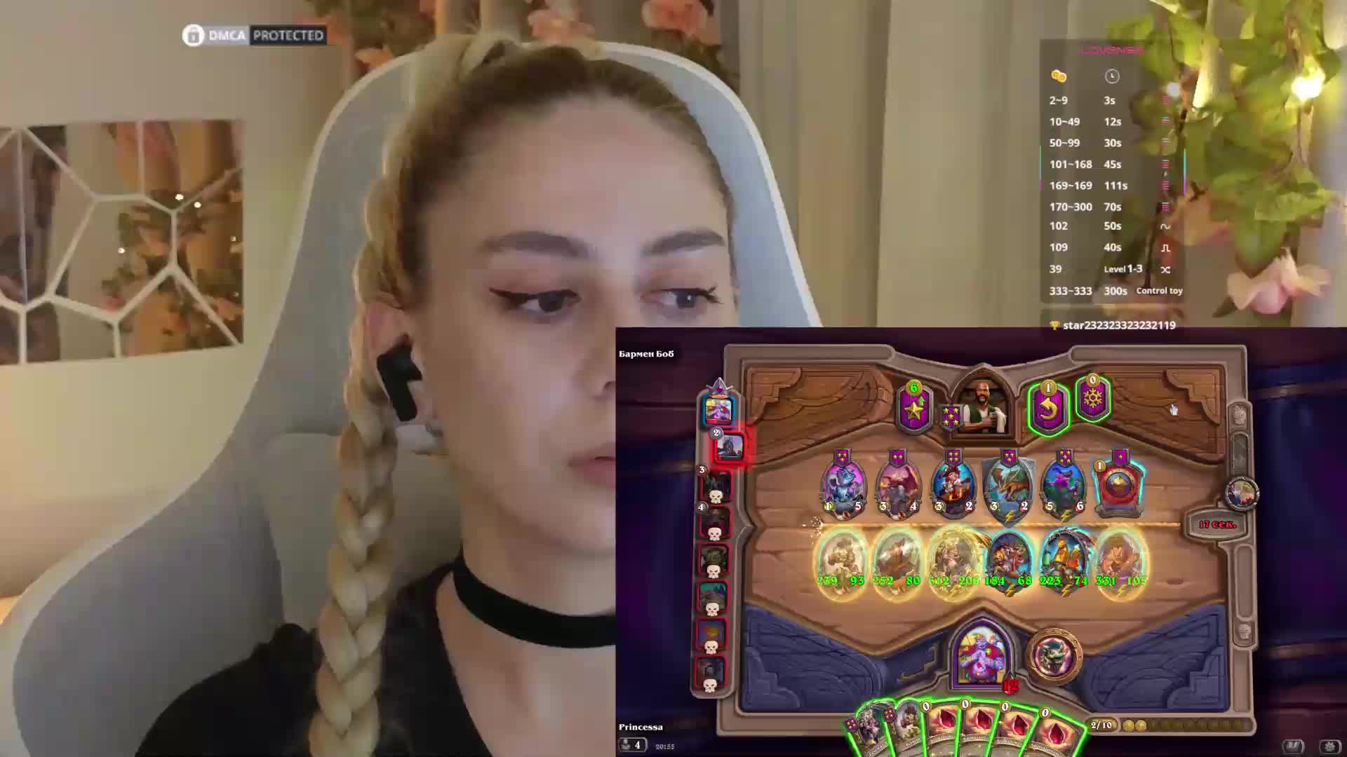 ballerina_capuchina Live Sex December 13, 2025