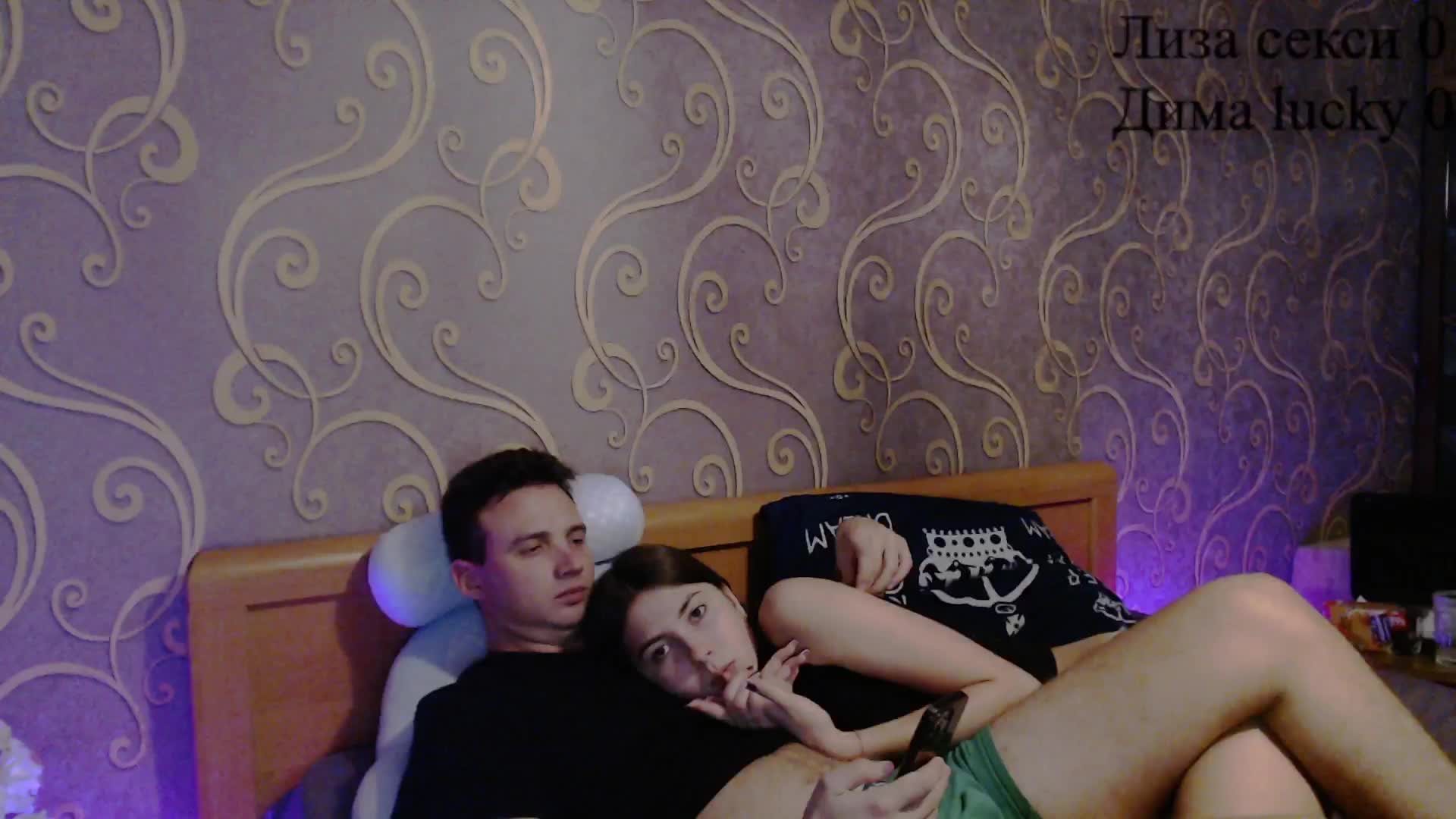 DmiLay Live Sex December 15, 2025