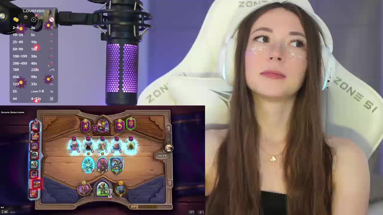 lollipop-o Live Sex December 14, 2025