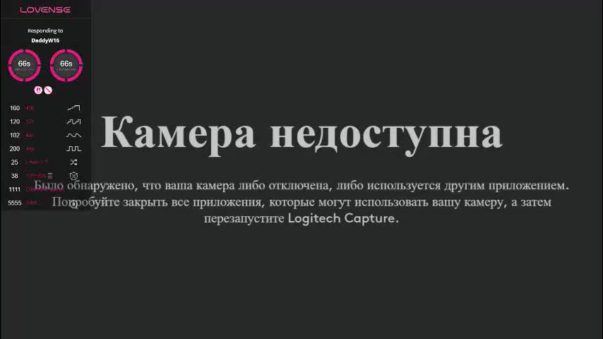 jess_lui Live Sex December 13, 2025