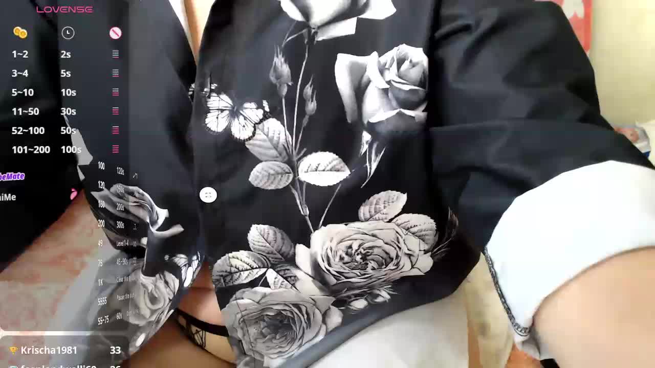 rosestar Live Sex December 17, 2025