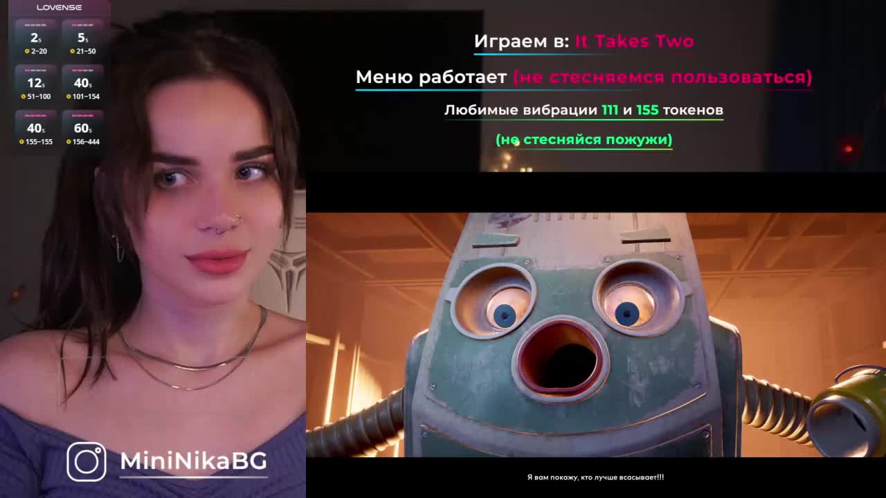 MiniNika Live Sex December 13, 2025