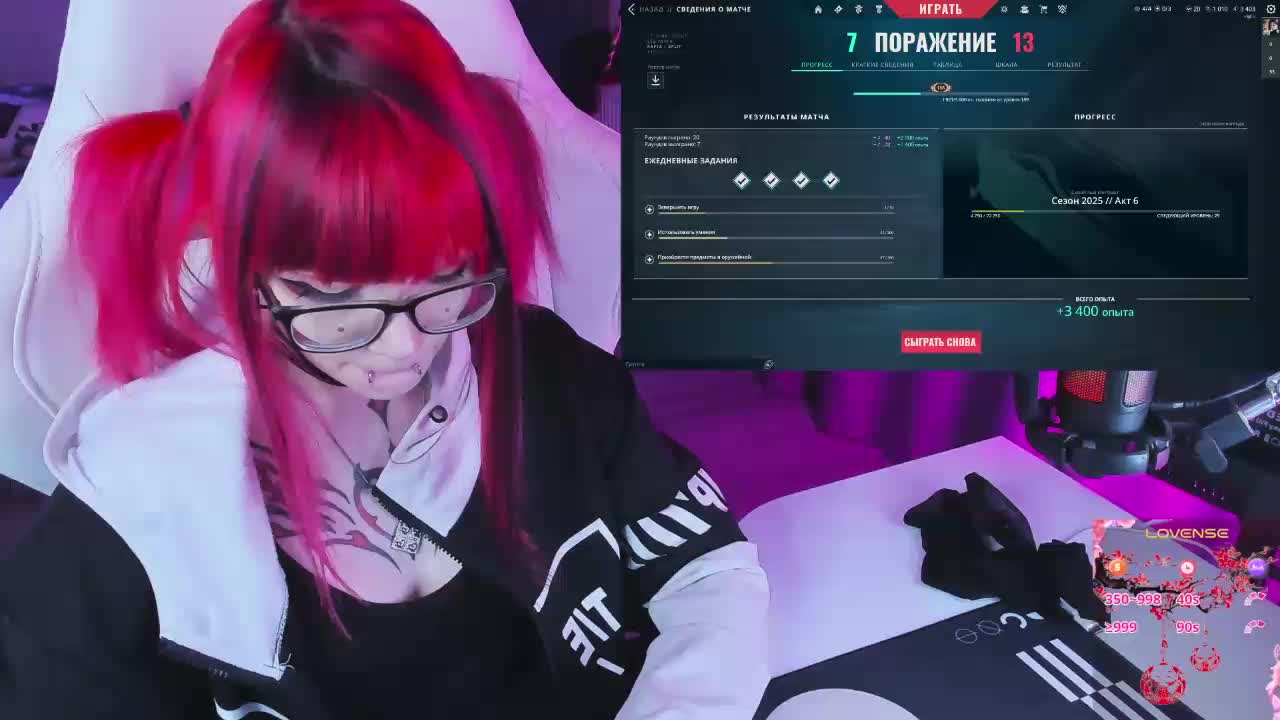 Yumi_Youkai Live Sex December 12, 2025