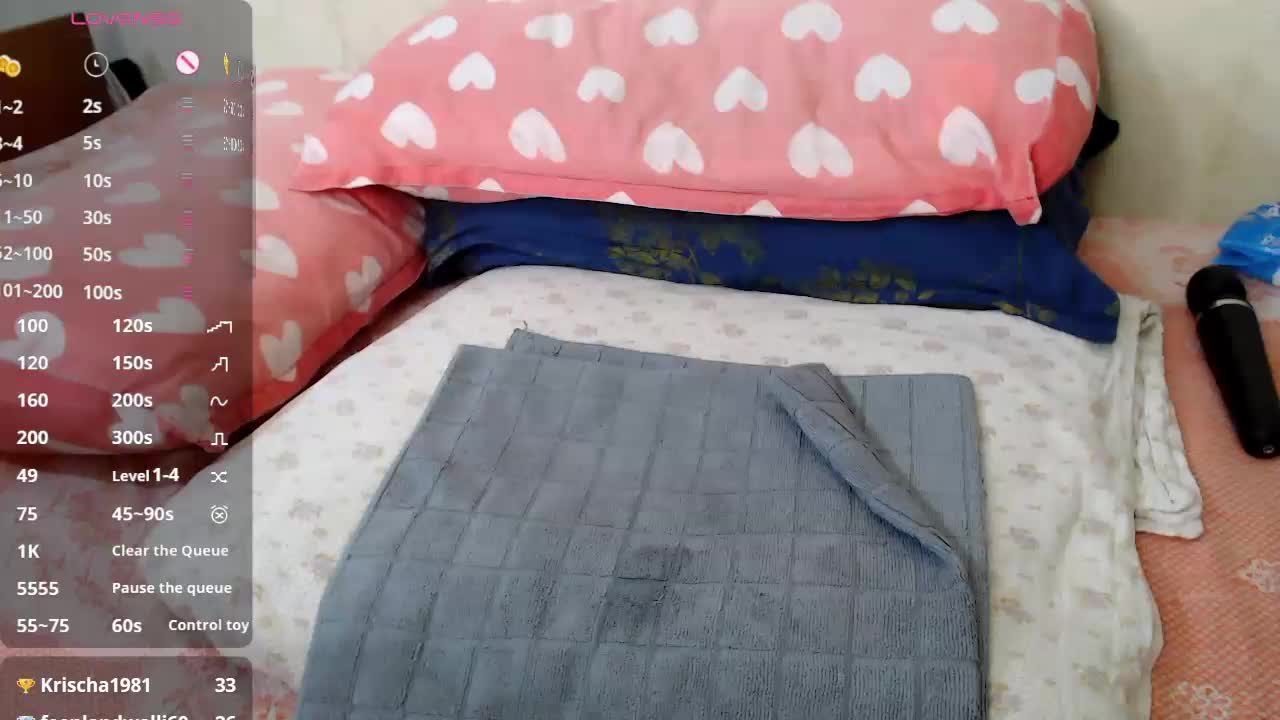 rosestar Live Sex December 17, 2025