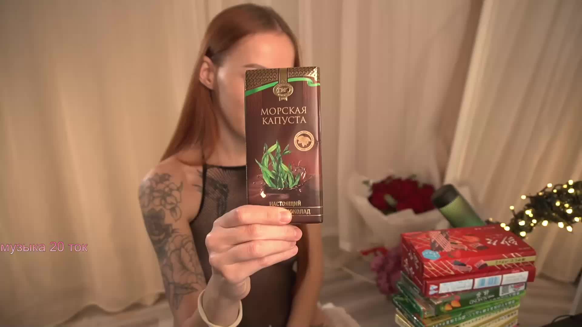 PONI_DI Live Sex December 12, 2025