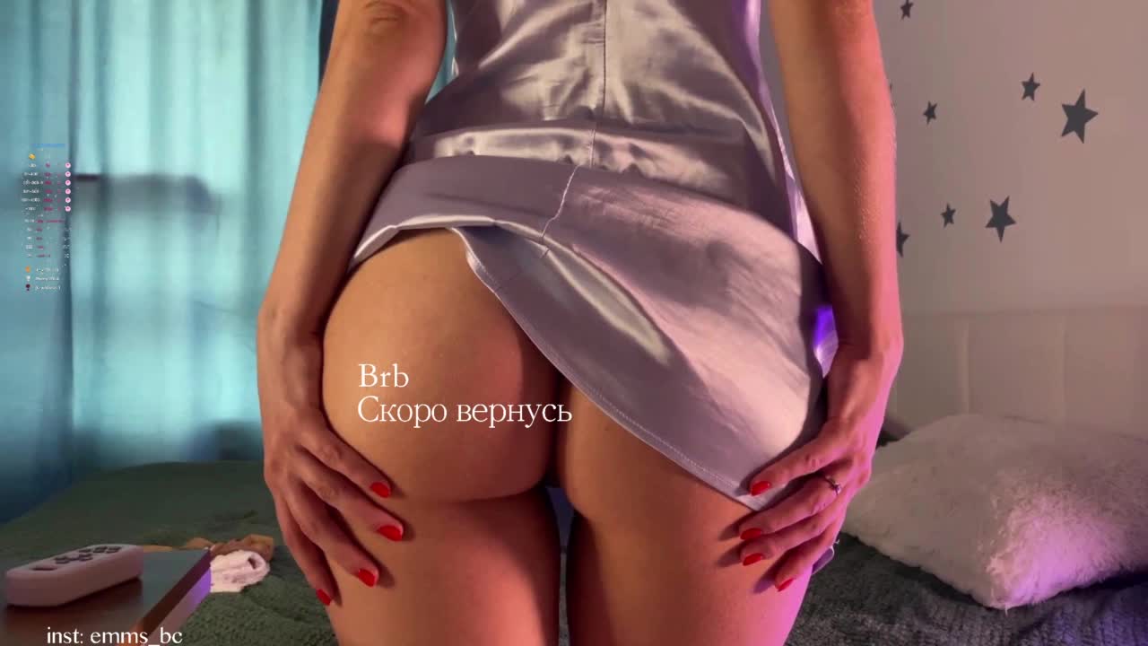 emmsee Live Sex December 13, 2025