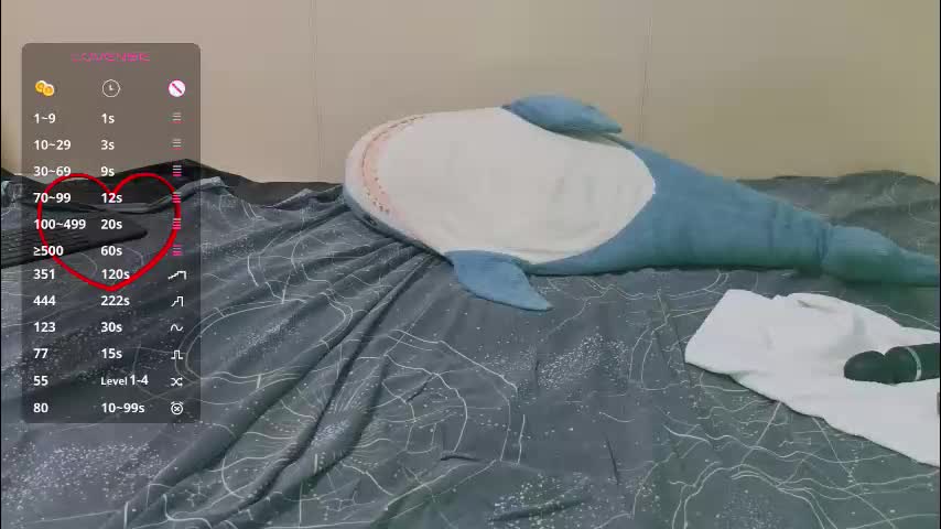 banana_kitty Live Sex November 17, 2025