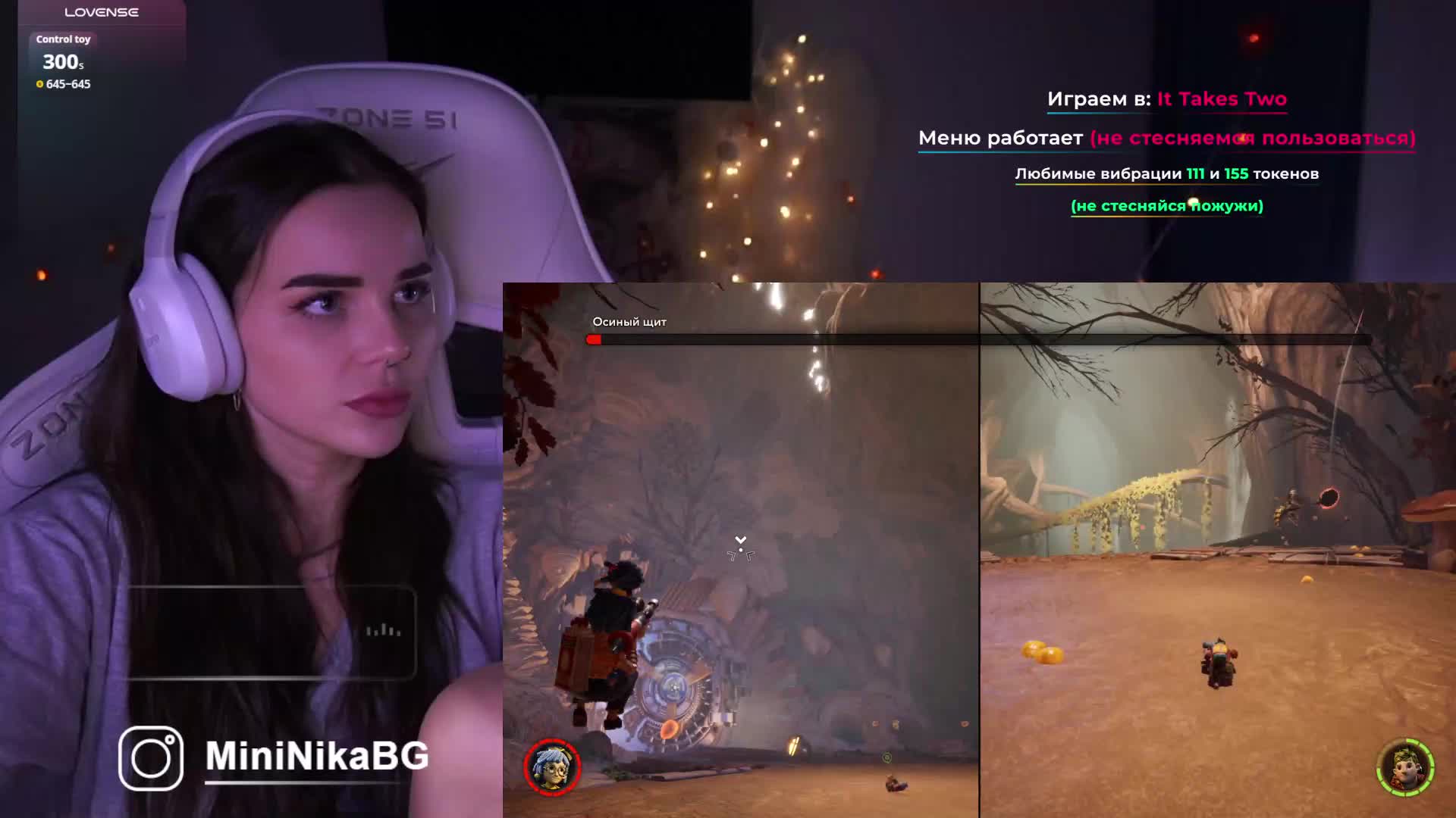 MiniNika Live Sex December 13, 2025