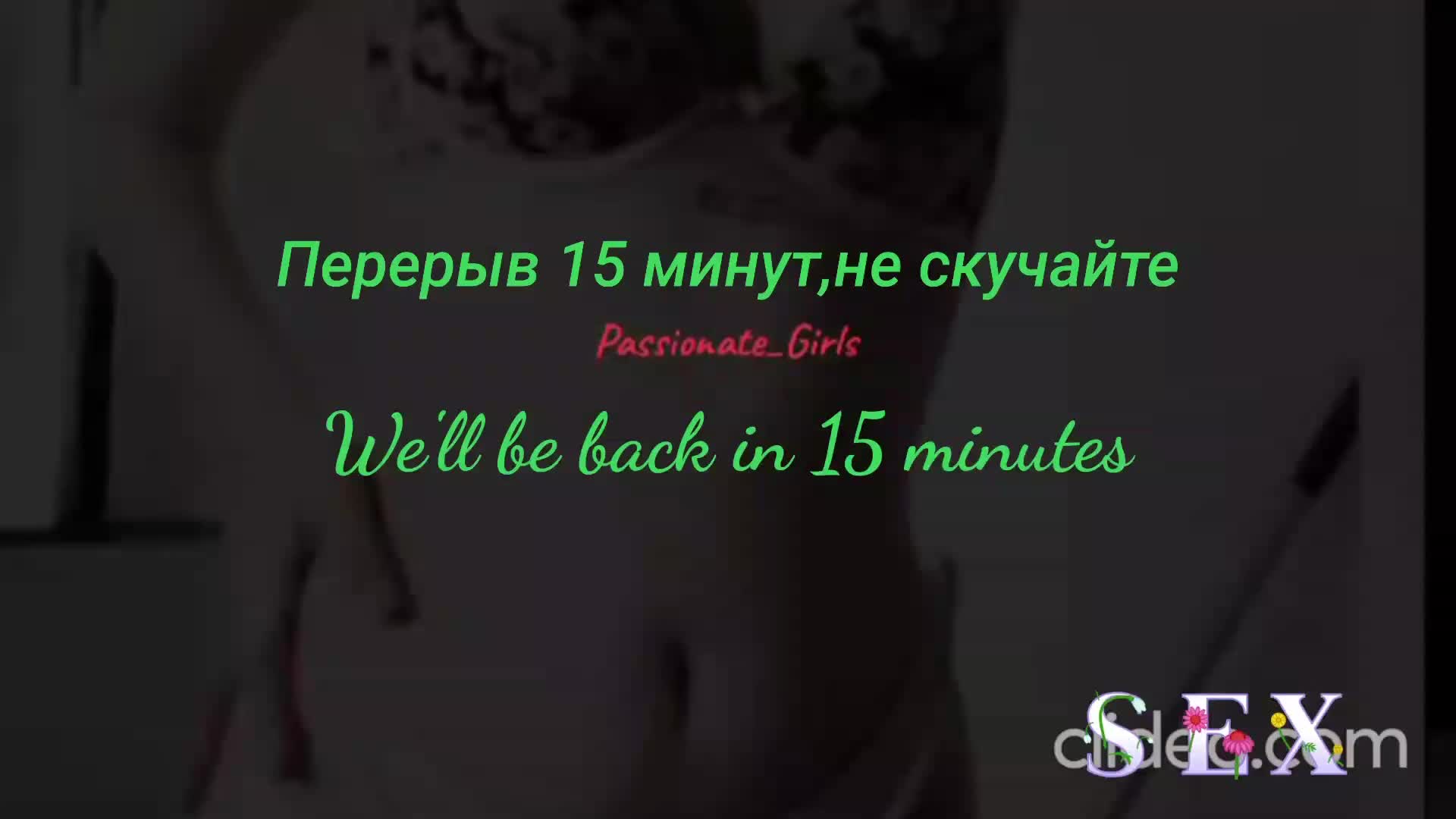 Passionate_Girls Live Sex December 13, 2025