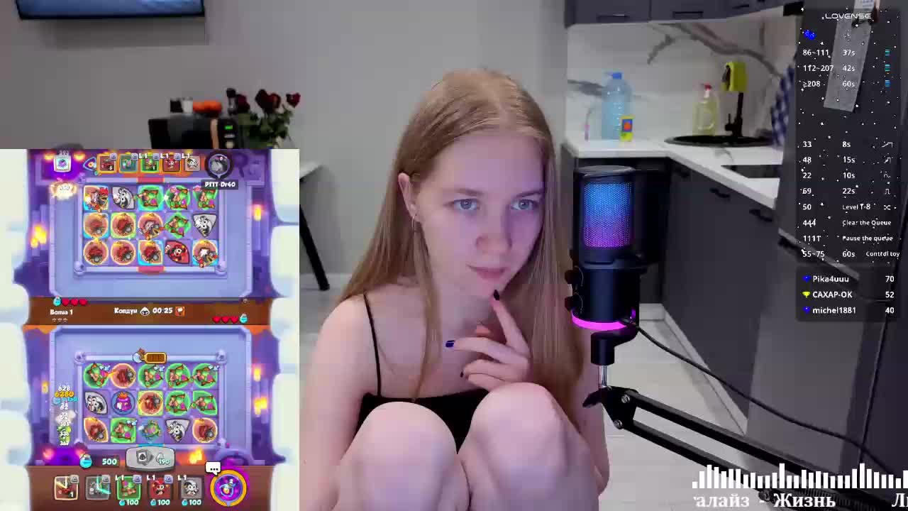 Vita-min-4ik Live Sex 2025.11.18