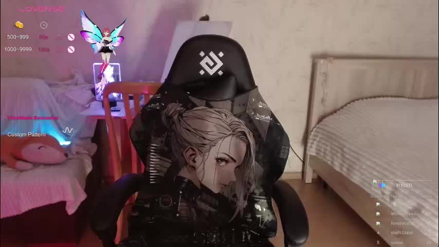 love_agatha Live Sex December 13, 2025