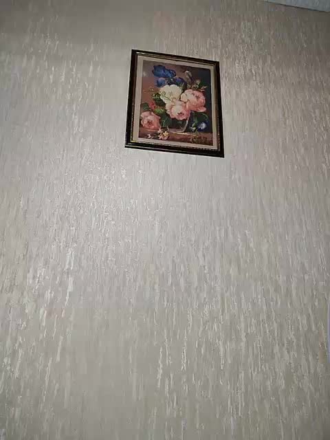 Lanusik88 Live Sex December 13, 2025