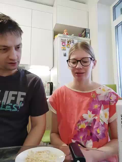 WaNaMe Live Sex November 18, 2025