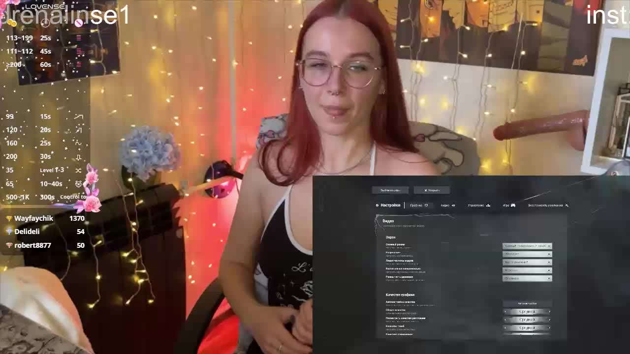 Kushina Live Sex December 13, 2025