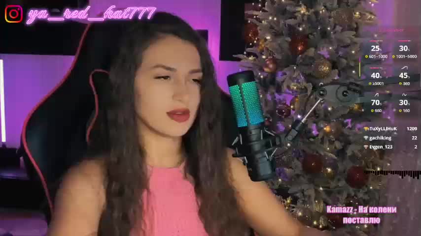 -RED_HAT- Live Sex December 14, 2025