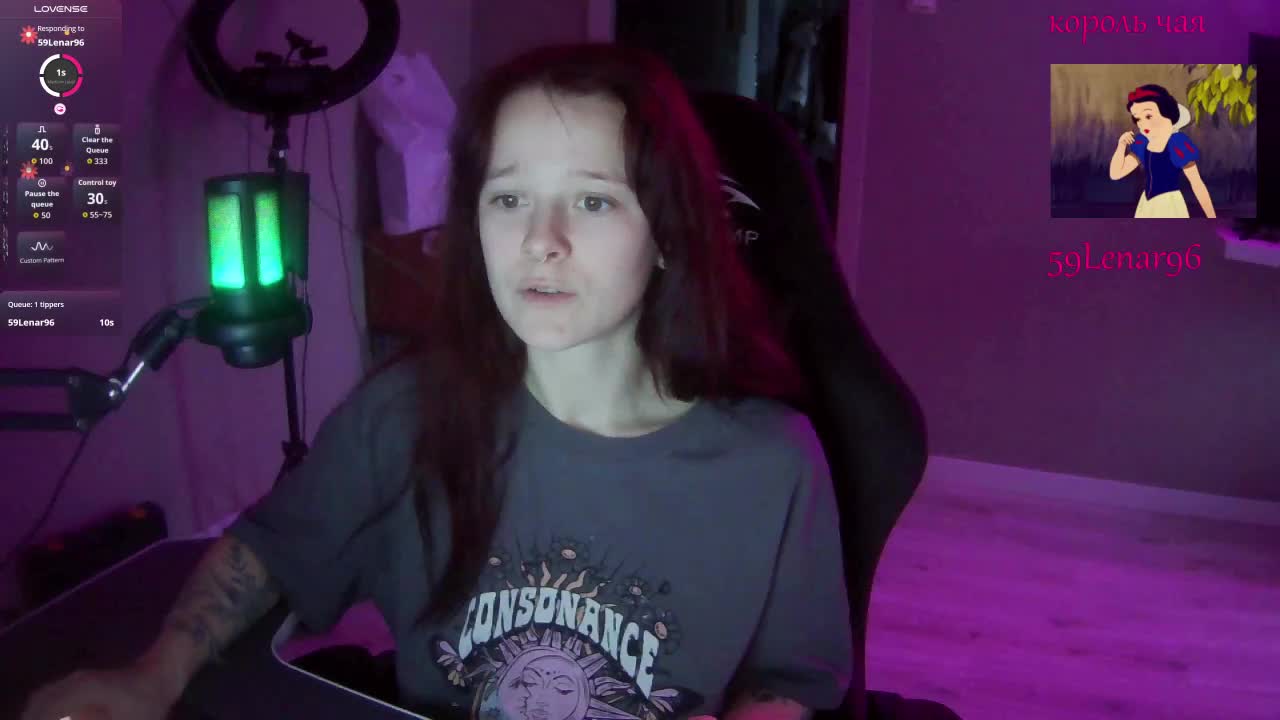 stillHer Live Sex December 14, 2025