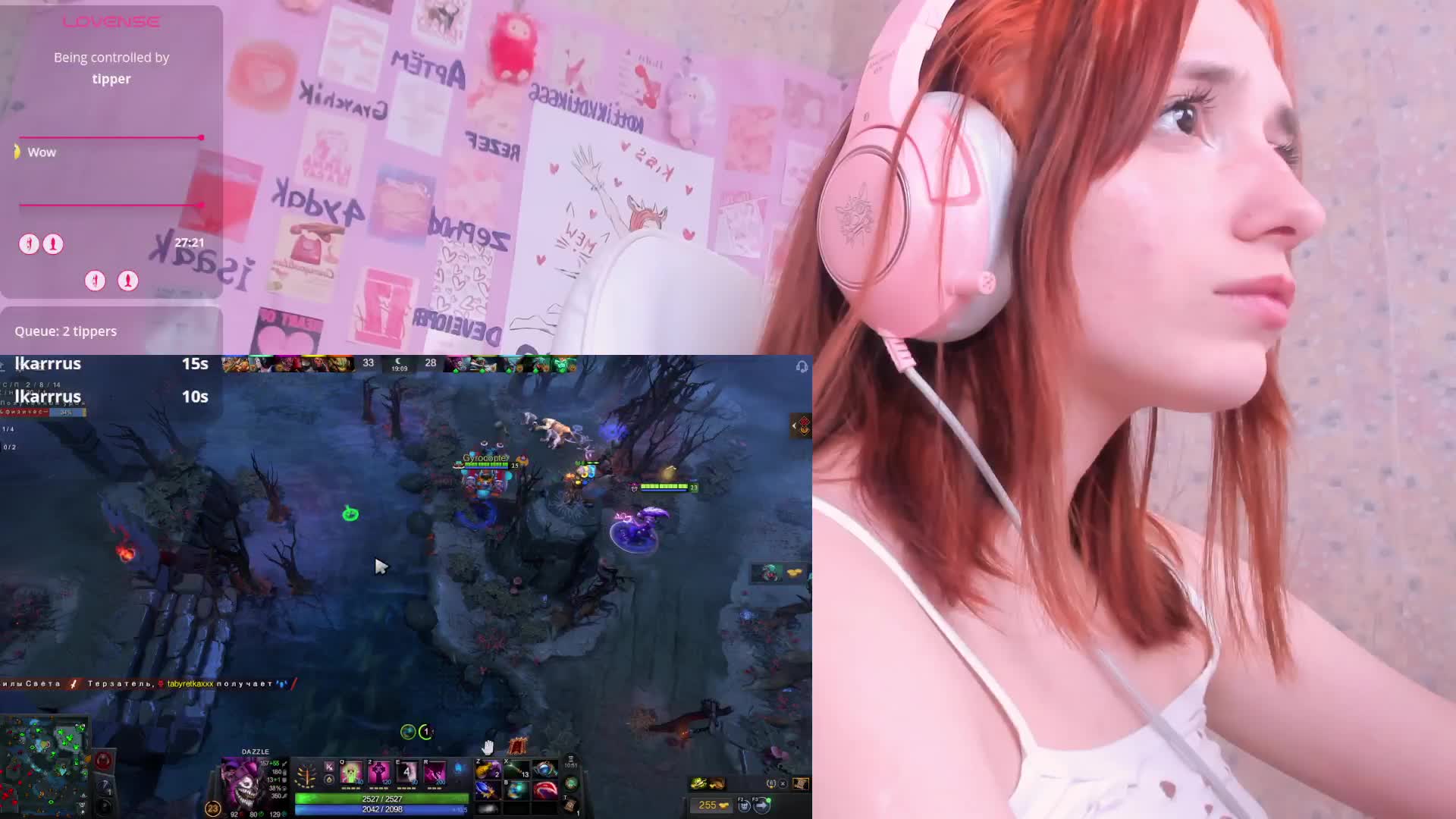 Dark-Willlow Live Sex December 17, 2025