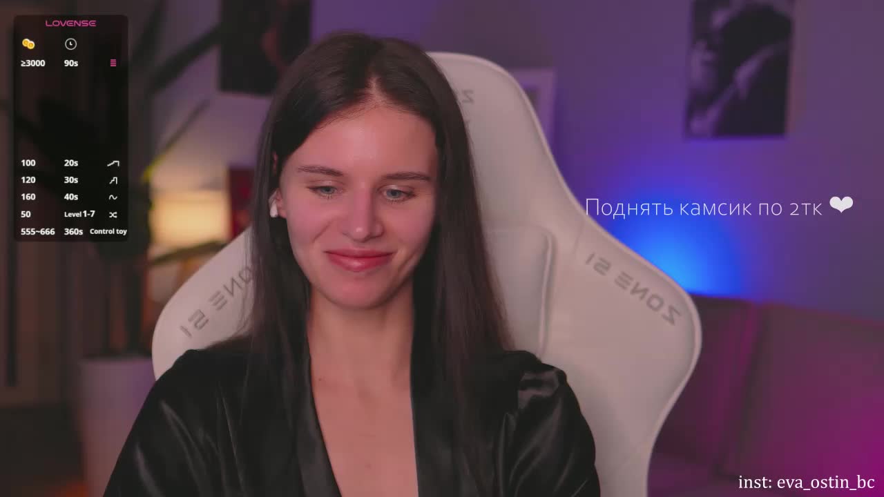 Eva-Ostin Live Sex December 13, 2025