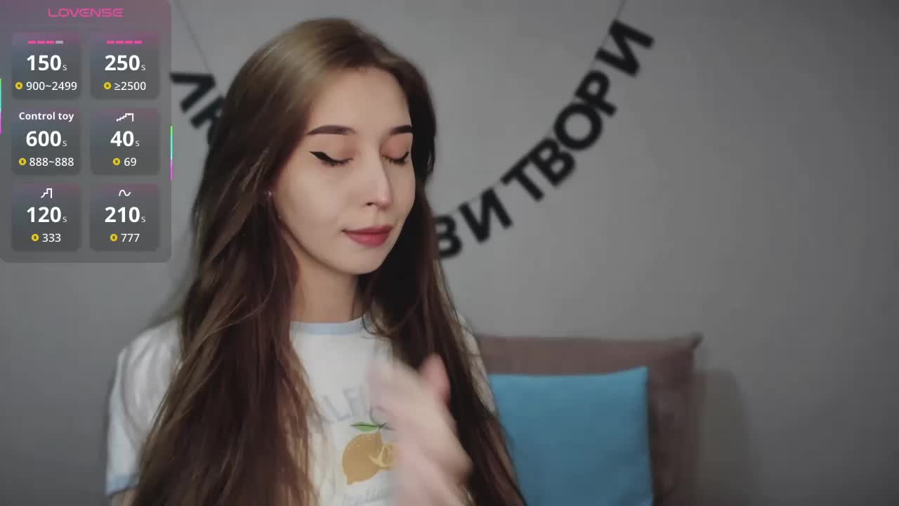 RocketGIRL Live Sex December 14, 2025