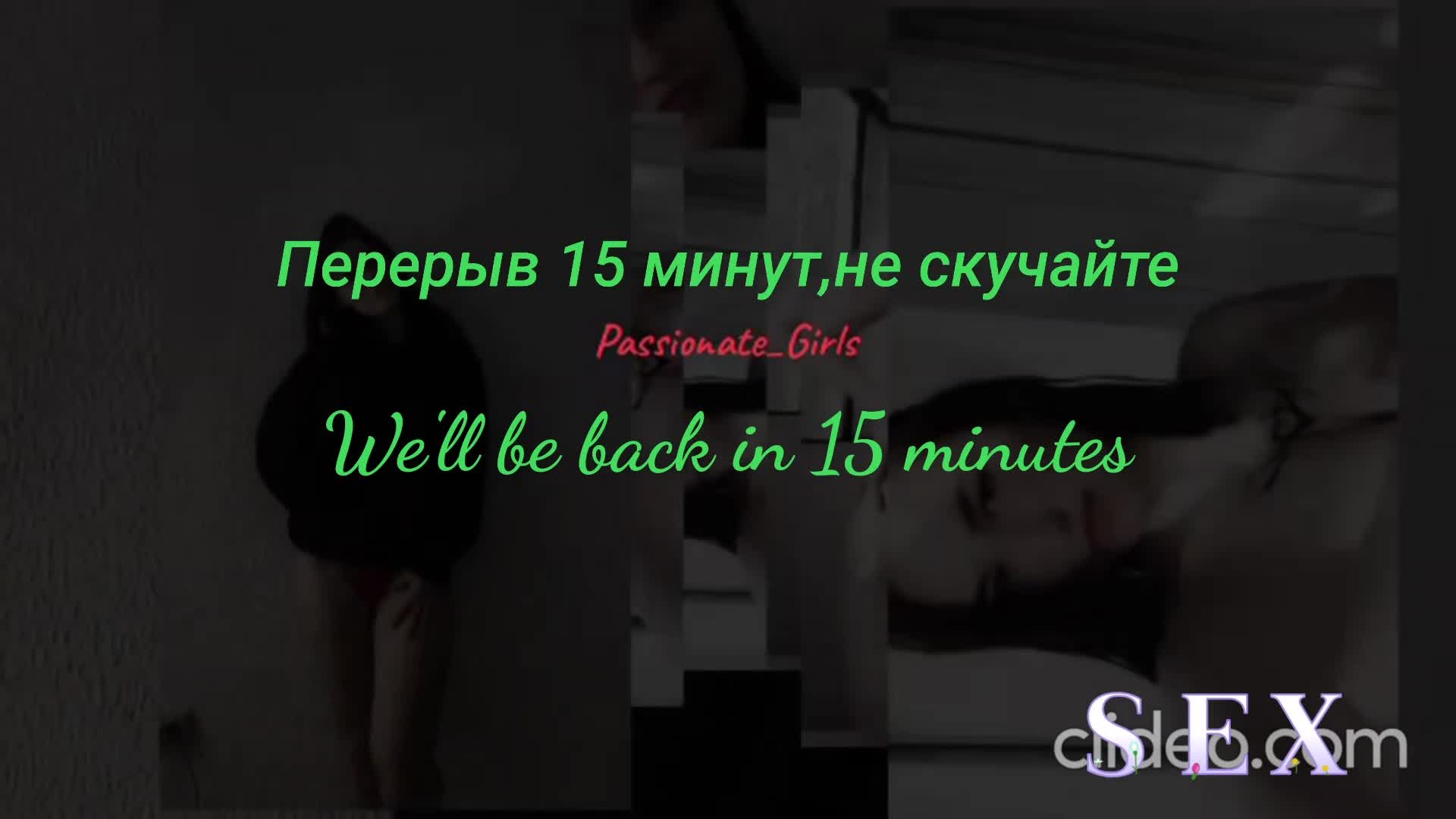 Passionate_Girls Live Sex December 13, 2025