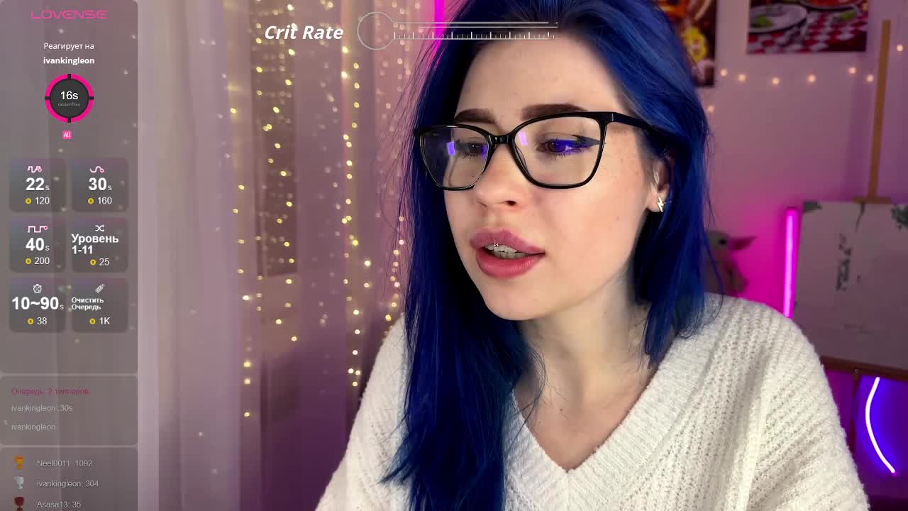 LadyAlis Live Sex December 12, 2025