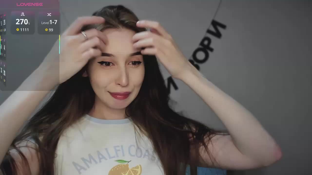 RocketGIRL Live Sex December 14, 2025