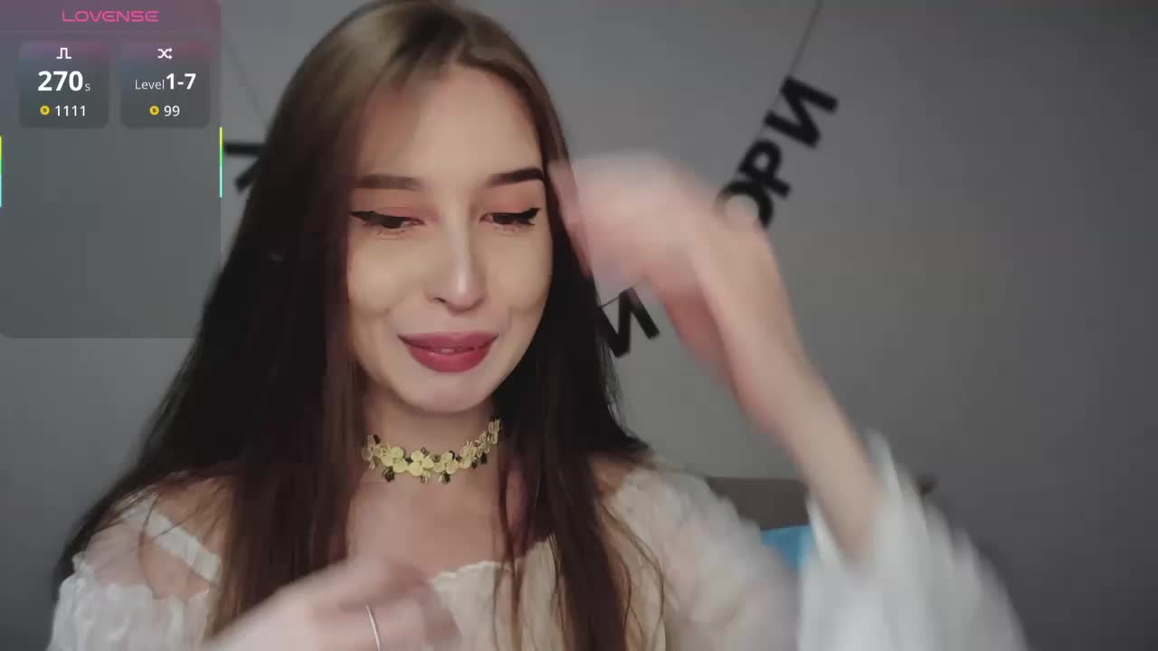 RocketGIRL Live Sex December 14, 2025