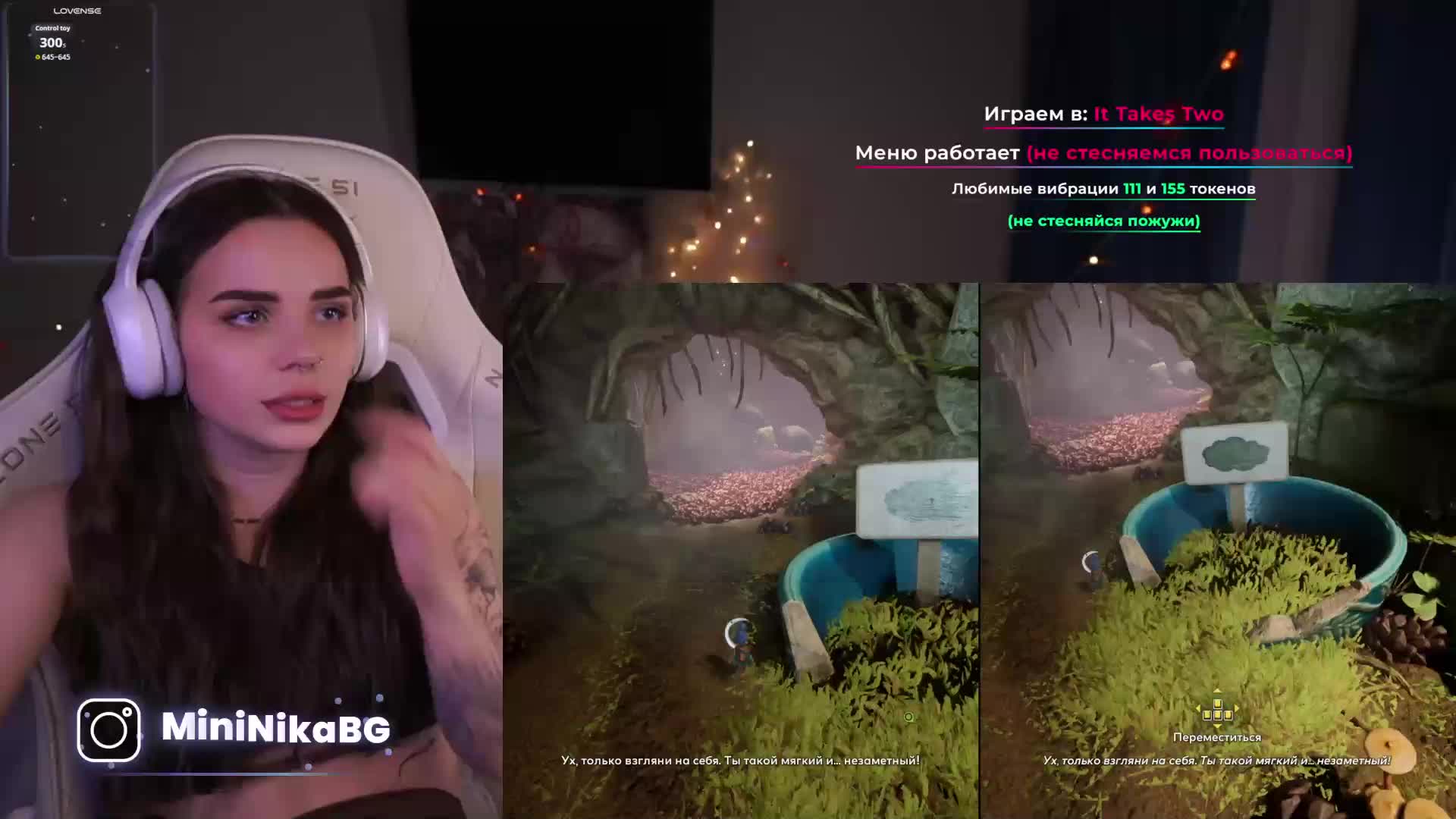 MiniNika Live Sex December 12, 2025