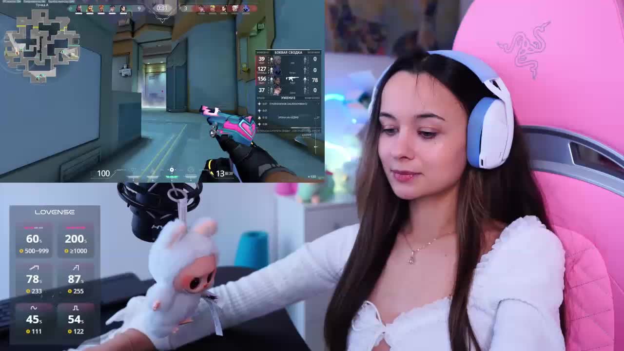 JuicyAngel Live Sex December 13, 2025