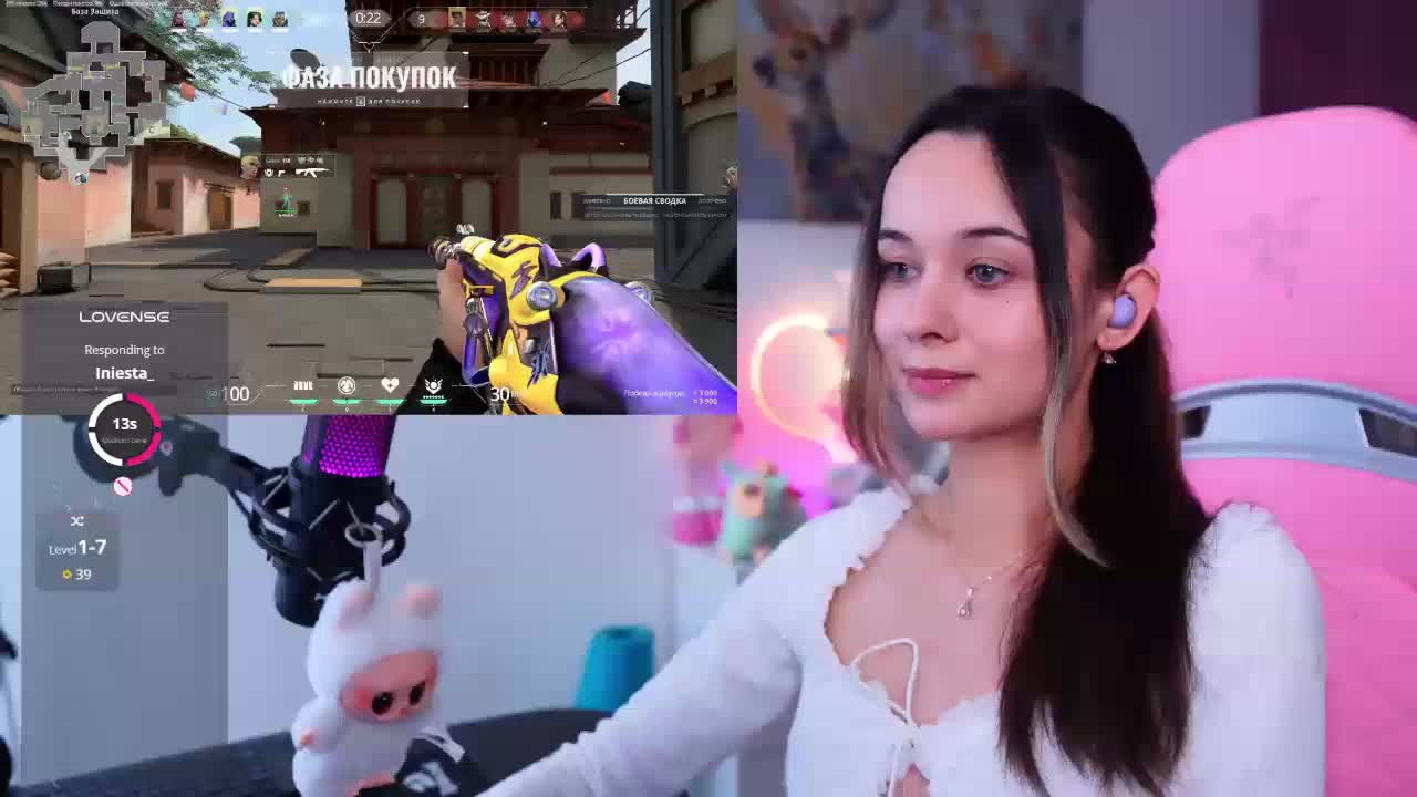 JuicyAngel Live Sex December 13, 2025