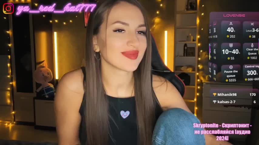 -RED_HAT- Live Sex December 14, 2025