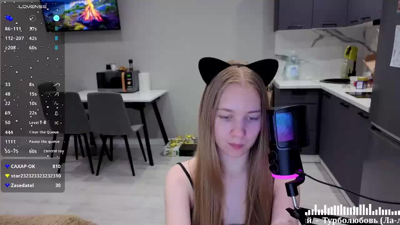 Vita-min-4ik Live Sex December 13, 2025