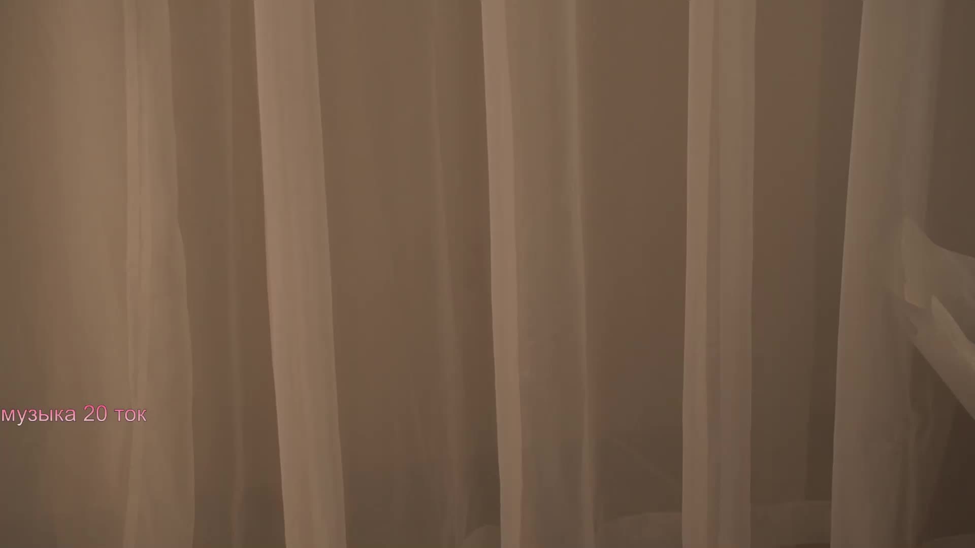 PONI_DI Live Sex December 12, 2025