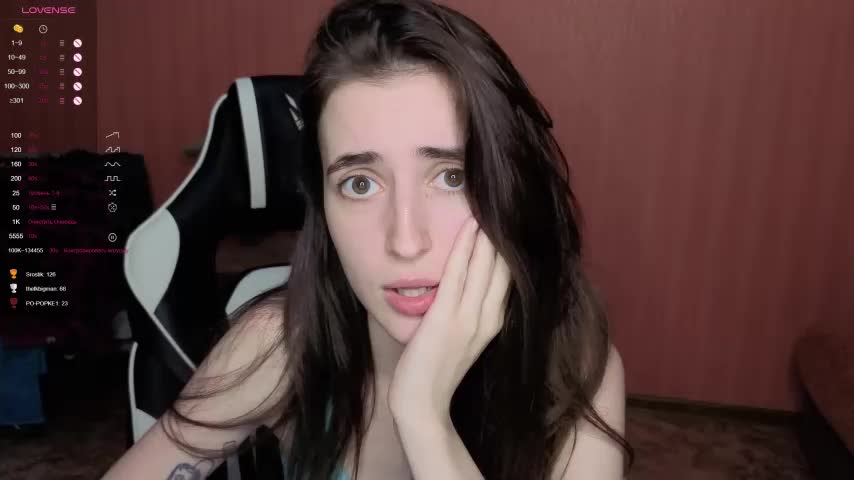 reaiss Live Sex December 13, 2025