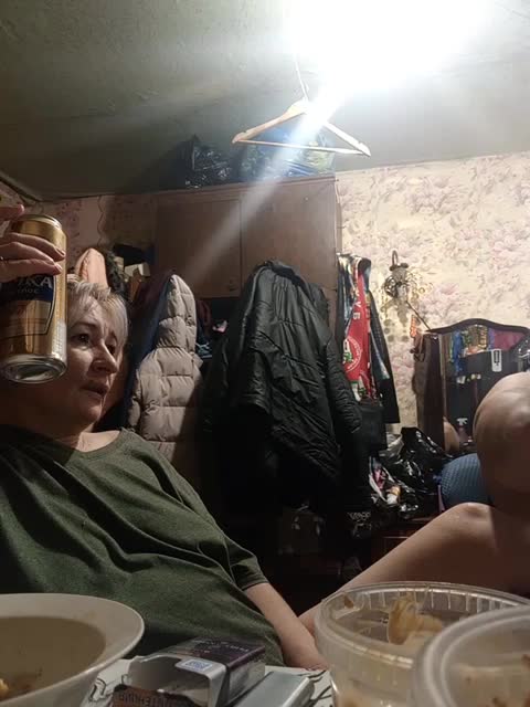 Andrei2409199 Live Sex December 13, 2025