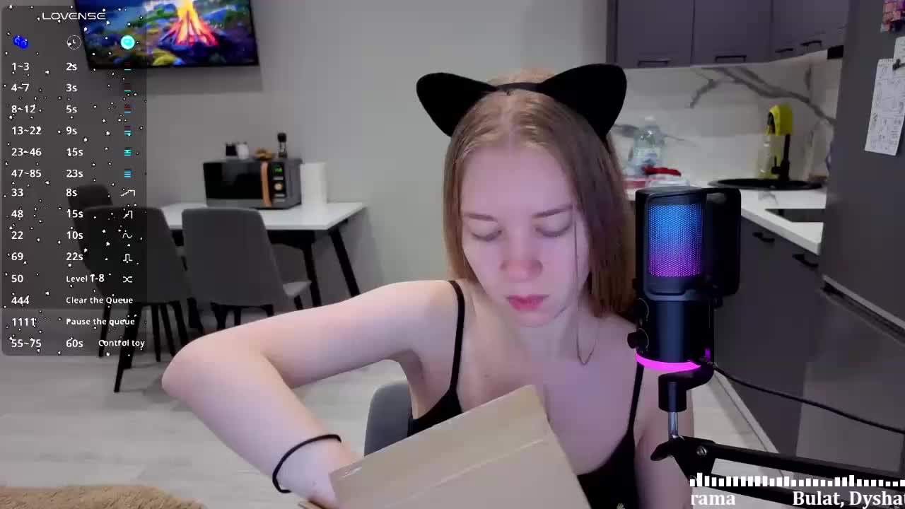 Vita-min-4ik Live Sex December 13, 2025