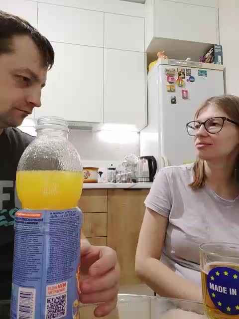 WaNaMe Live Sex November 20, 2025