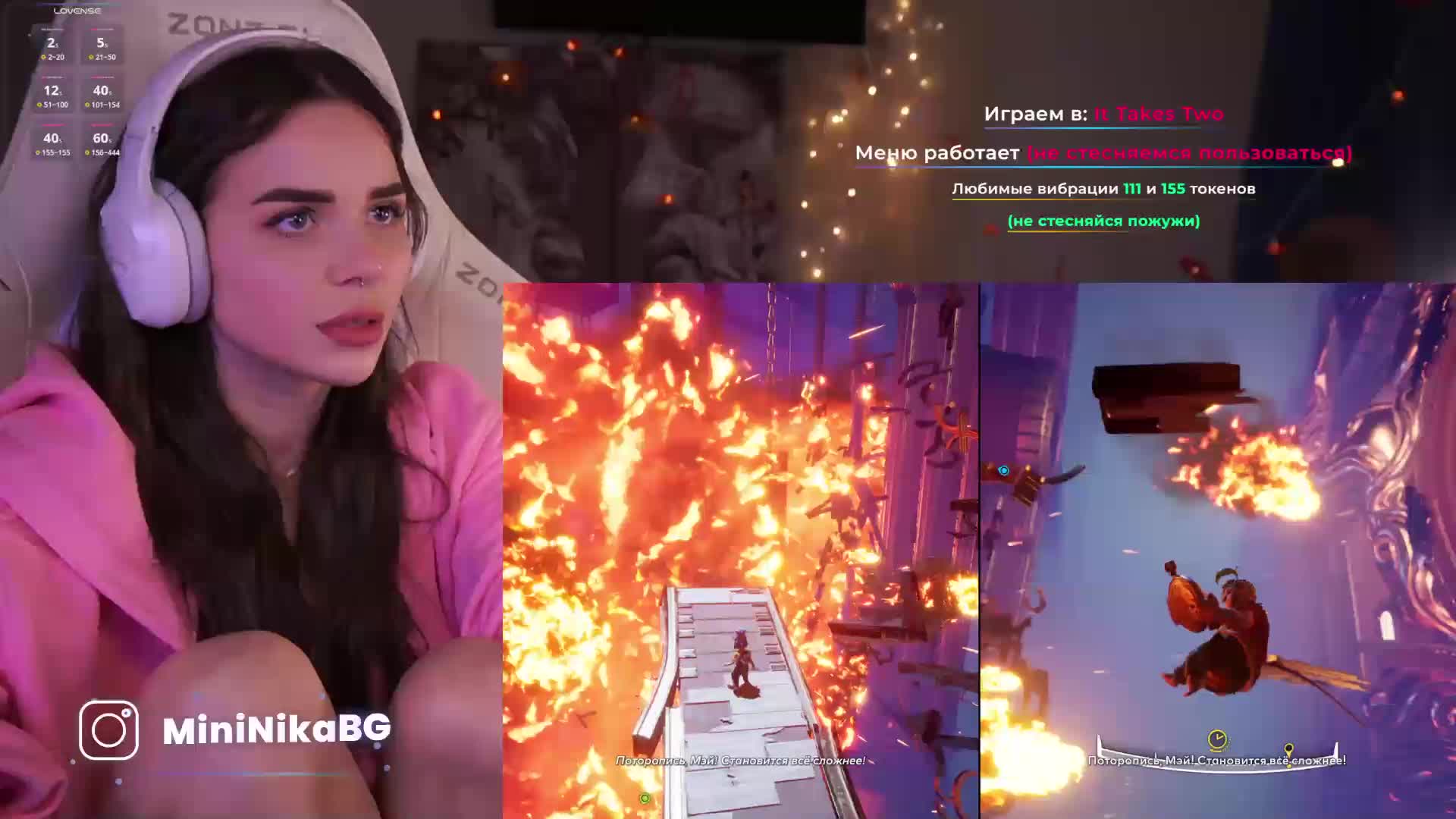 MiniNika Live Sex December 12, 2025