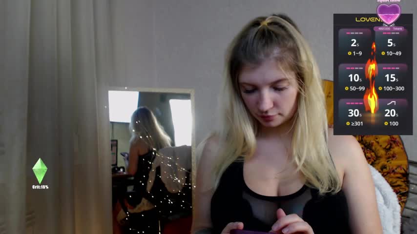 faiirylight Live Sex December 12, 2025