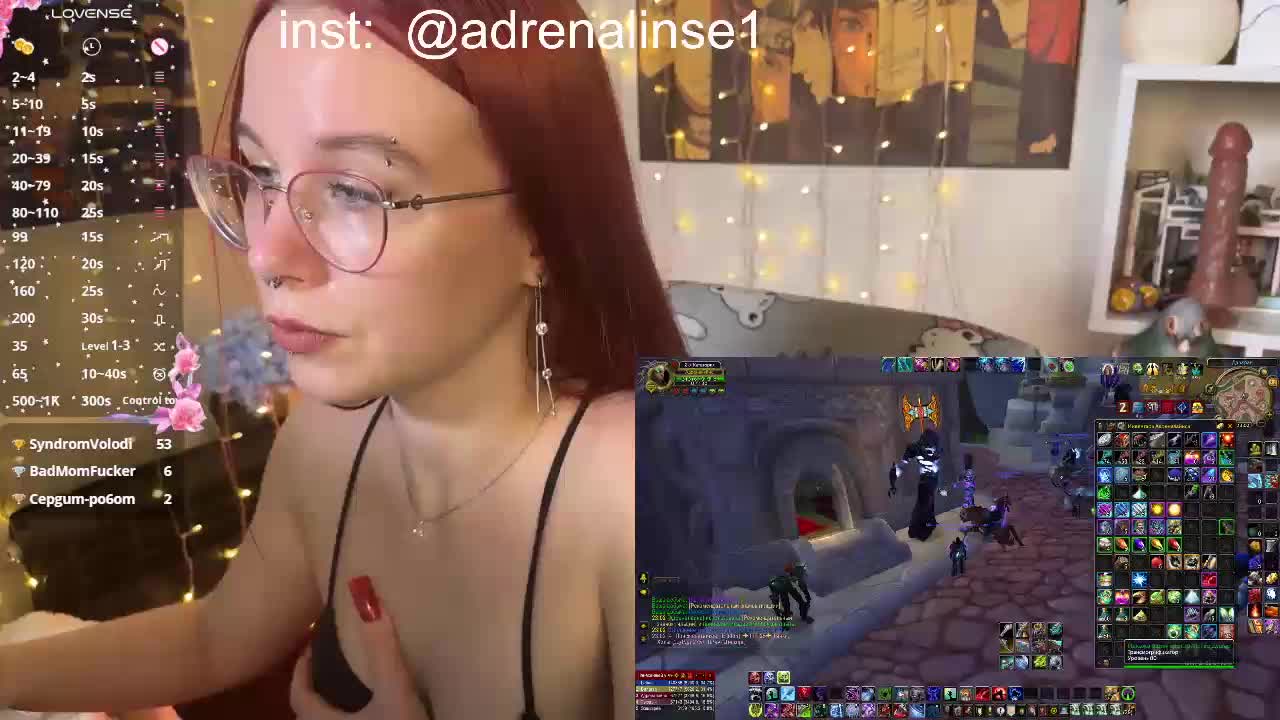 Kushina Live Sex December 13, 2025