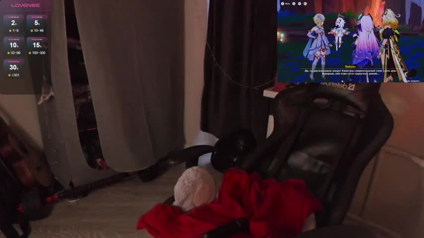 Melante Live Sex December 12, 2025