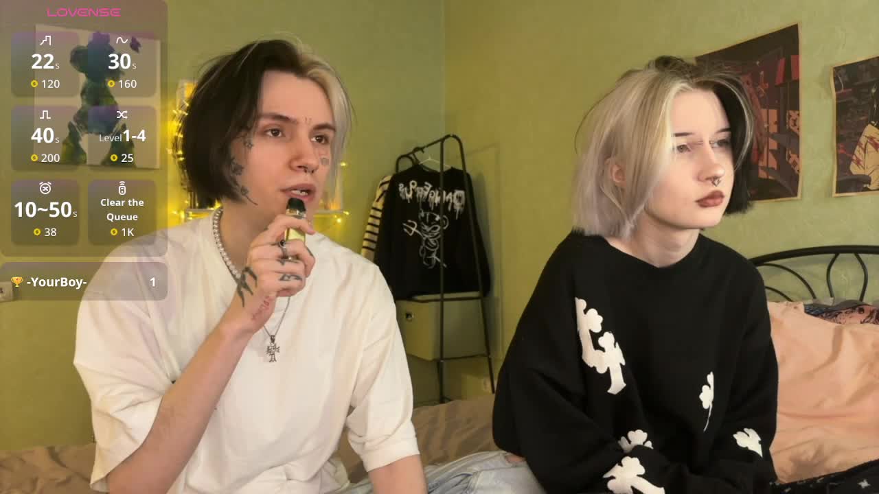 VeryRareTwins Live Sex November 24, 2025