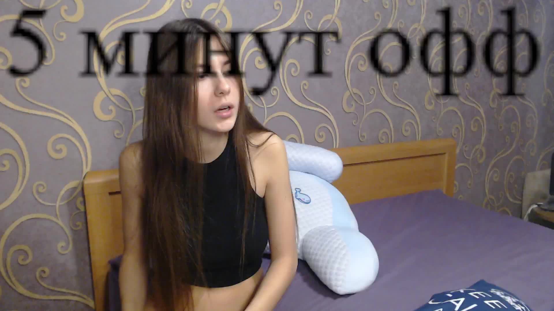 DmiLay Live Sex December 13, 2025