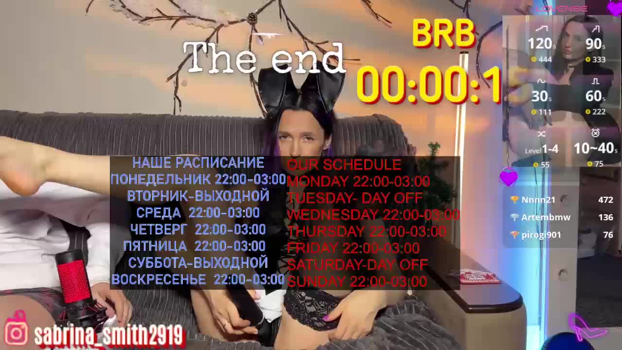 Sabrina_Smith Live Sex December 14, 2025